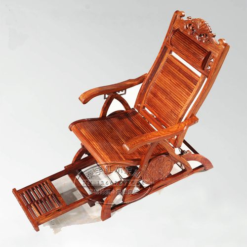 红木中式实木家具非洲花梨摇椅躺椅坐椅午休睡休闲逍遥椅茶几组合