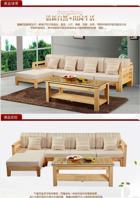 简约家具实木沙发床组合 定制沙发抽拉沙发床客厅木质沙发