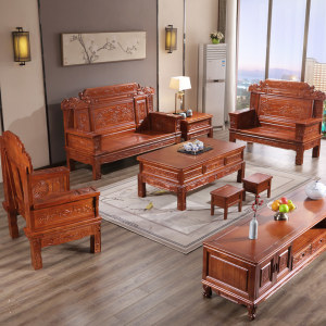 全实木客厅实木沙发家具组合中式整装明清仿古红木木质老榆木沙发