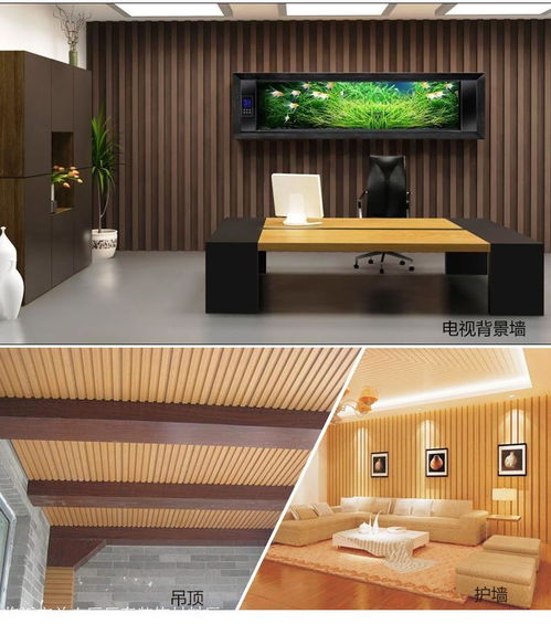 潍坊竹木纤维集成墙板400宽石塑纳米集成墙板 工厂发货
