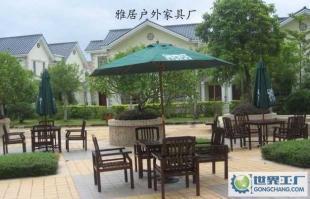 防腐木质桌椅/休闲户外家具/酒店家具【广东厂家】_家居家具_世界工厂网中国产品信息库