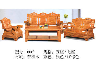【厂家直销木沙发批发实木全木沙发木沙发组合家具 客厅沙发 荷花#】价格,厂家,图片,沙发,南康市小月家具销售部-