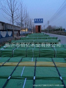 源头工厂生产销售各种装饰木线条生态板同色配套热压衣柜线条
