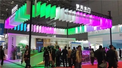 聚焦丨中国定制家居行业新鲜资讯(11月6-13日)