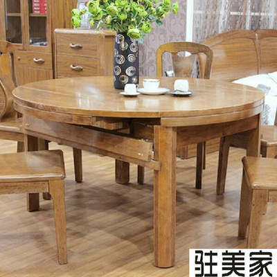 驻美家中式实木餐桌C16