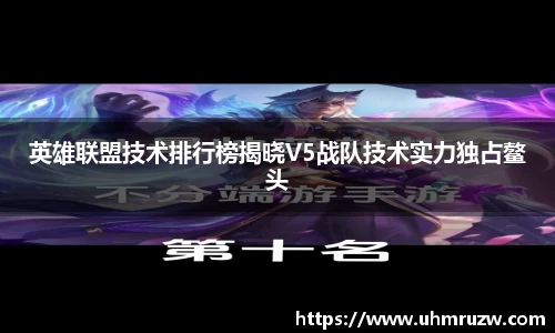 OETY欧亿体育