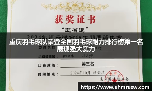 OETY欧亿体育