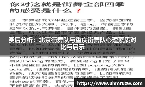 OETY欧亿体育平台