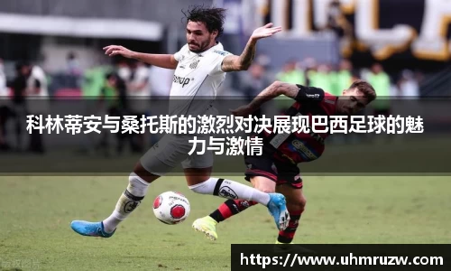 OETY欧亿体育登录入口