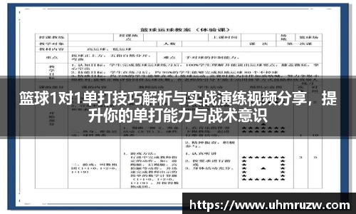 OETY欧亿体育登录入口