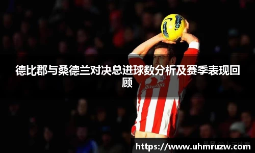 OETY欧亿体育