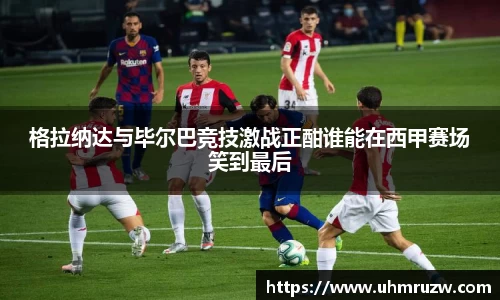 OETY欧亿体育