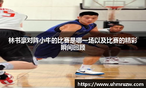 OETY欧亿体育登录入口