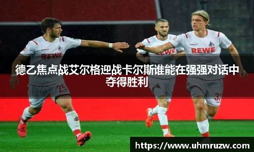 OETY欧亿体育登录入口