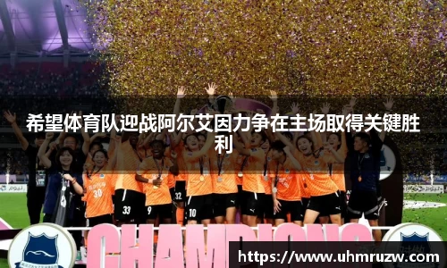 OETY欧亿体育官方网站