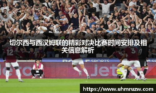 OETY欧亿体育