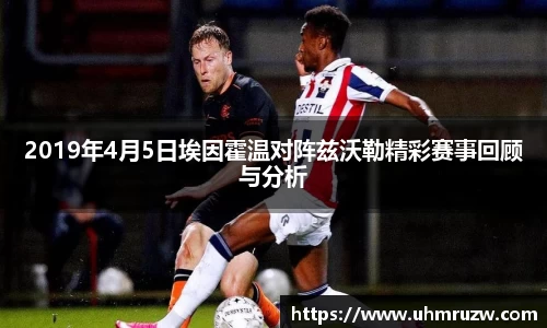 OETY欧亿体育平台